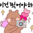 중원하대원-D-4 네이버블로그