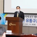 울산주유소 이미지