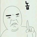 고향농가 이미지