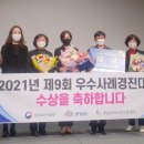 경진목장 이미지