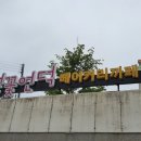 예지농장 이미지