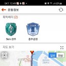 경주농장 제2농장 이미지