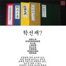도서출판 b