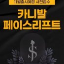 대원산업 이미지