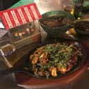 파출소 옆 포차 1987 이미지