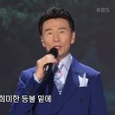 강촌에살고싶네 이미지