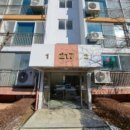 시화영남2차 이미지