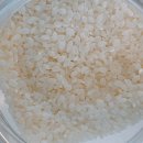 남보은농협 미곡종합처리장 이미지