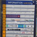 새숨치과의원 이미지