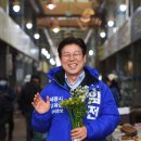 대평장 네이버블로그