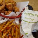 맘스터치 형곡점 이미지