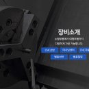 (주)서윤 이미지