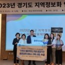씨앤에프시스템(주) 네이버블로그