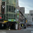 논현참족발