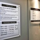 WT메소드 수유점 이미지