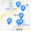 수원고은치과의원 이미지