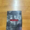 손목 시계 추천 지샥 지얄오크 GA-B2100-1A1DR 솔직 후기