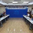 성주광고 - 성주군 성주읍3길 40 | 성주광고