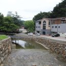 가정 농촌체험 휴양마을 이미지