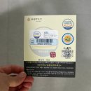 국내산 참조기로 만든 영광굴비 귀빈수산 밥도둑 후기