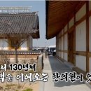 양동한의원 티스토리