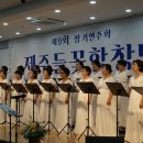 제9회 정기연주회 오마이뉴스