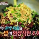 명인화랑