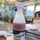 고창선운산풍천장어 | 고창 선운산 복분자 엑기스가 서비스로 나오는 풍천장어 맛집 장어촌