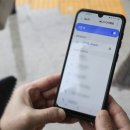 은평통신 이미지