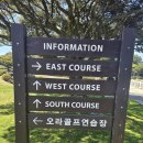 골프존카운티 오라 (회원제) 이미지