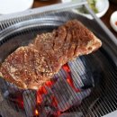 대가숯불갈비 이미지