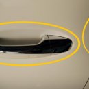 스타일광택세차장 이미지