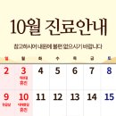 큐브산부인과의원 이미지