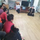 주암경로당 이미지