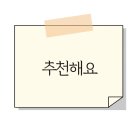 지에스25 쌍령이레타워점 네이버블로그