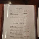 맞닿음 판교 | 판교에서 2차로 회식이나 데이트 가기 좋은 분위기 오뎅빠 맛집, 맞닿음 판교점