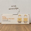 밥통소프트 | 박스 첫돌 선물박스 소중한 첫 생일선물의 당첨 후기 베이비 스텝퍼 서랍 잠금장치 원형 도어스토퍼...