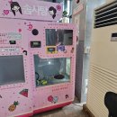 오도72갈비 이미지