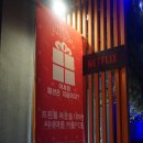 호텔패션(HOTEL PASSION) 이미지