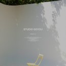 고유스튜디오