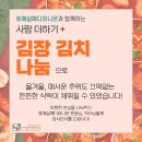 참약사드림약국 이미지