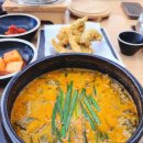 송담추어탕사천점 | [발산역추어탕] 송담추어탕 발산점 속이 확 풀리는 담백한 추어탕 맛집