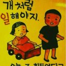 강남24시사우나 이미지