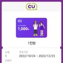 삼성게임프라자 이미지