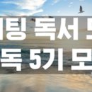 마독 네이버블로그