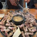 효자동솥뚜껑(내동점)