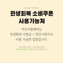 세븐일레븐천안두정오성점 | 아우리움헤어 천안두정점에서 리페어시카 크리닉 받고 찰랑모발 완성!