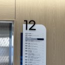 대구행복요양병원 이미지