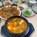 통통이 생선구이