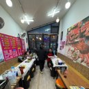 정아수산 이미지